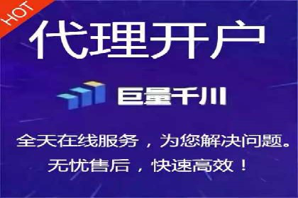 知乎信息流广告投放效果评估报告