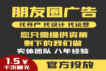百度推广实战案例：提升网站流量技巧