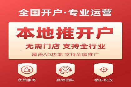 案例解读：如何优化SEM账户结构